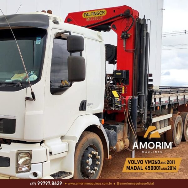 VM260 MADAL45007