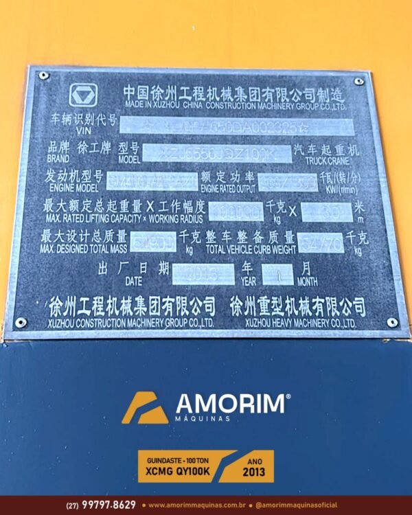 XCMG QY100K 100TON - Image 5